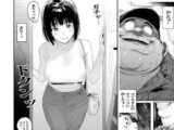 他人の人妻さんを催●アプリでボクのモノにしました