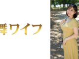斉藤真由1