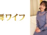 北村真智子2